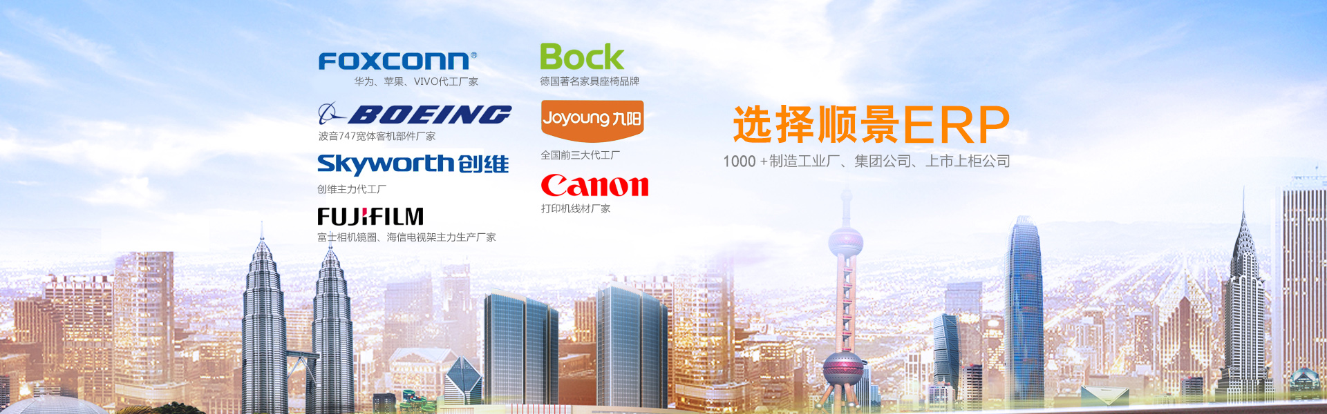 erp管理开云手机版登录入口-开云（中国）官方

