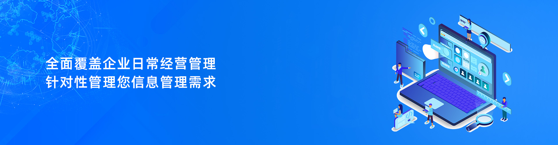 开云手机版登录入口-开云（中国）官方
