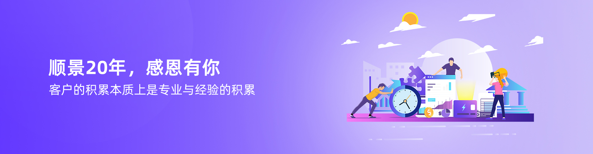 开云手机版登录入口-开云（中国）官方
