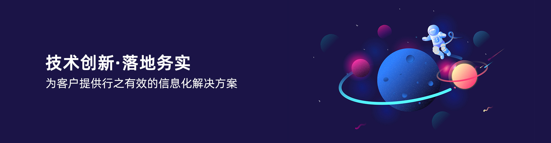 开云手机版登录入口-开云（中国）官方
