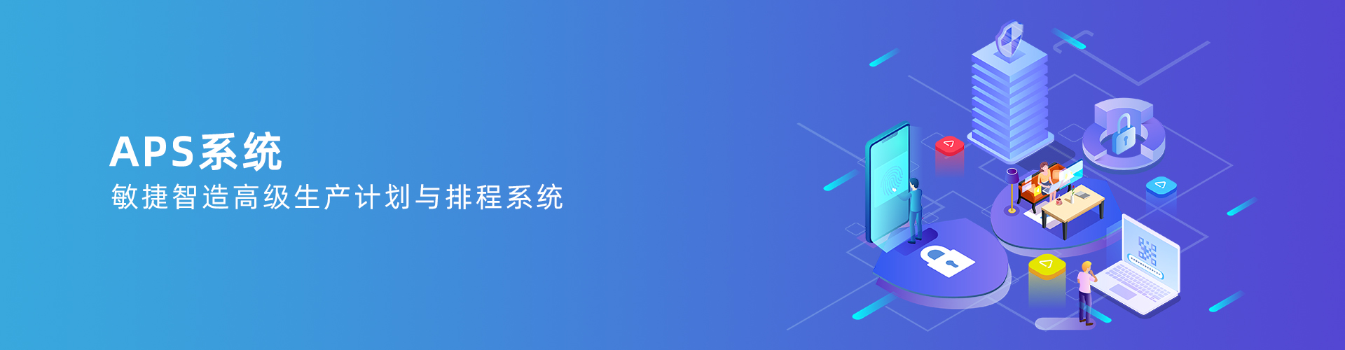 开云手机版登录入口-开云（中国）官方
