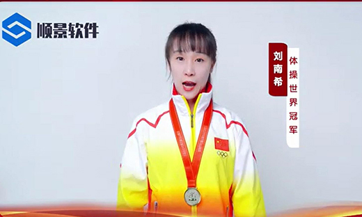 开云手机版登录入口-开云（中国）官方软件-世界品牌，冠军之选，冠军品质