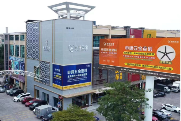 开云手机版登录入口-开云（中国）官方软件丨智造未来，MES数字化赋能制造业变革重生！