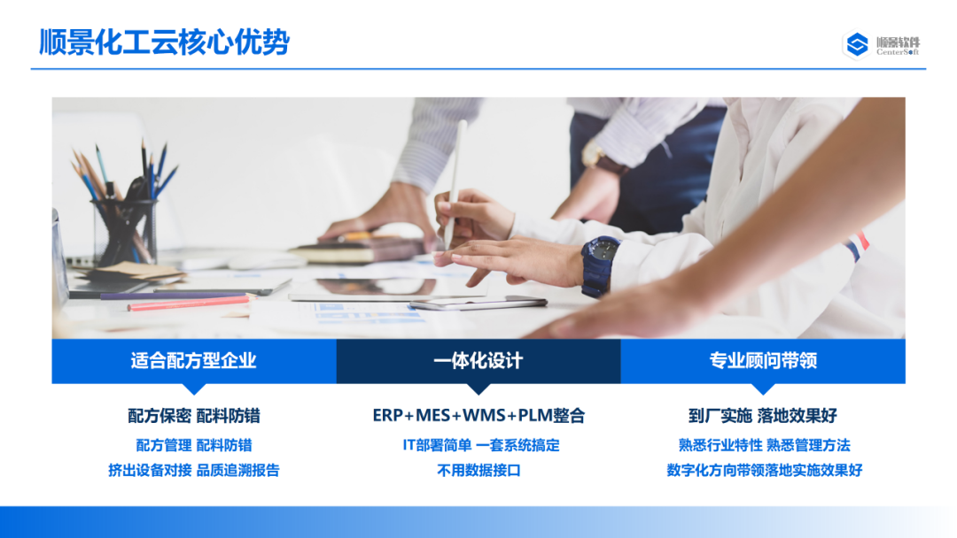 开云手机版登录入口-开云（中国）官方软件