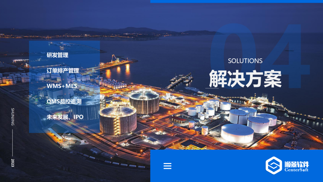 开云手机版登录入口-开云（中国）官方软件