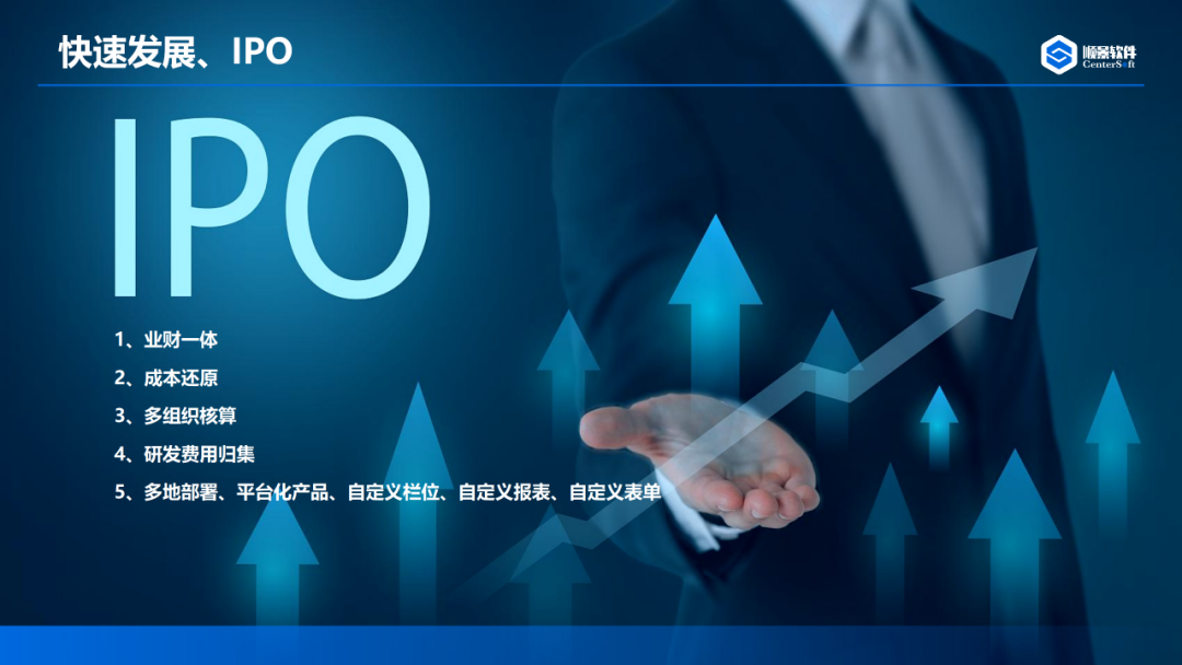 开云手机版登录入口-开云（中国）官方软件