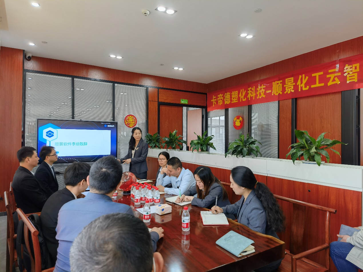 卡帝德x开云手机版登录入口-开云（中国）官方软件