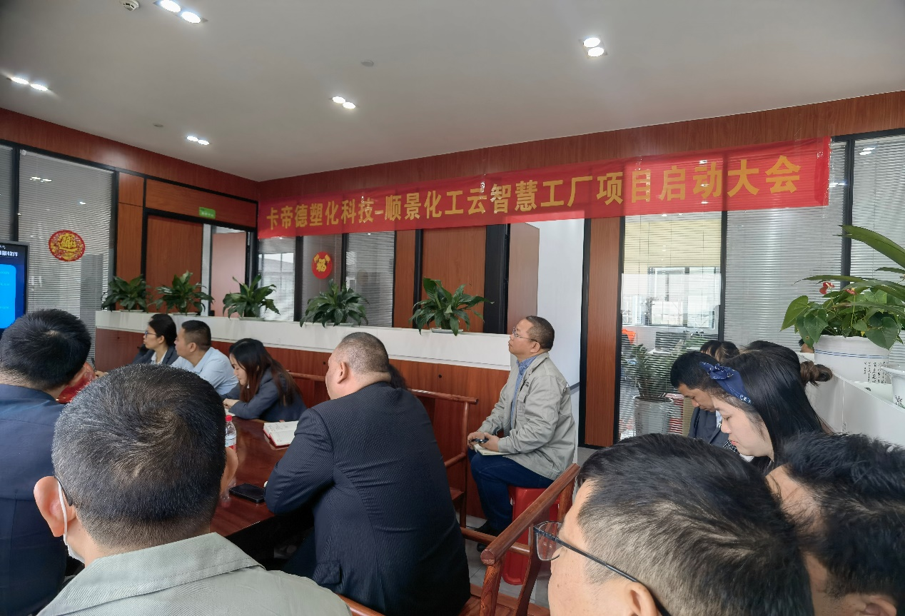 卡帝德x开云手机版登录入口-开云（中国）官方软件