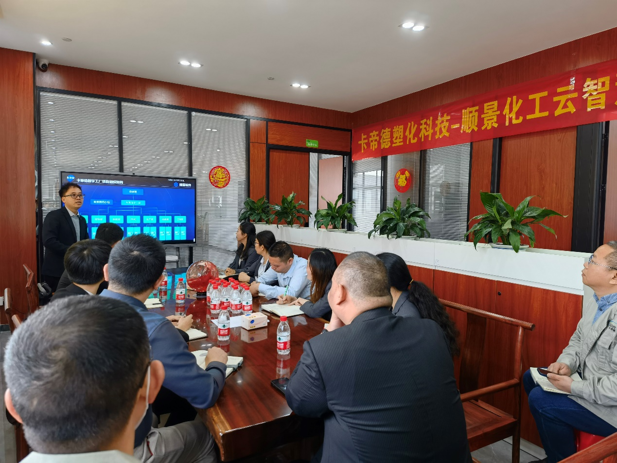 卡帝德x开云手机版登录入口-开云（中国）官方软件