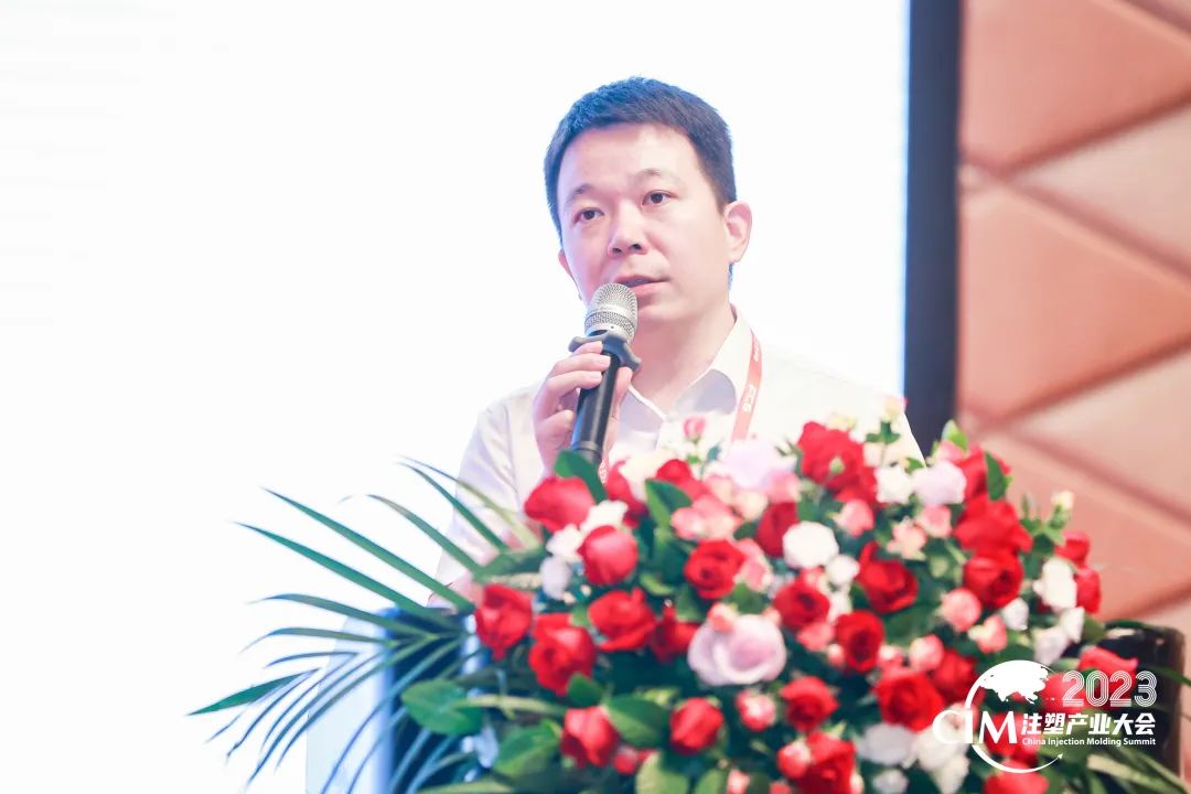 开云手机版登录入口-开云（中国）官方软件副总经理刘光明