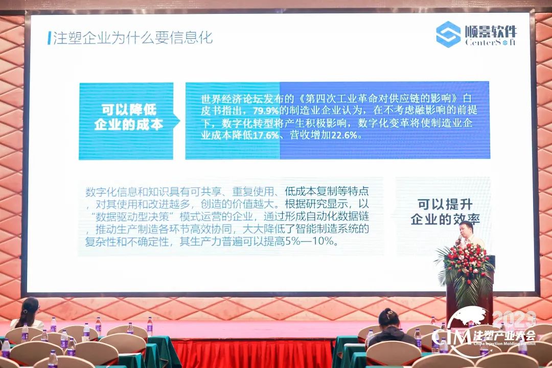开云手机版登录入口-开云（中国）官方软件