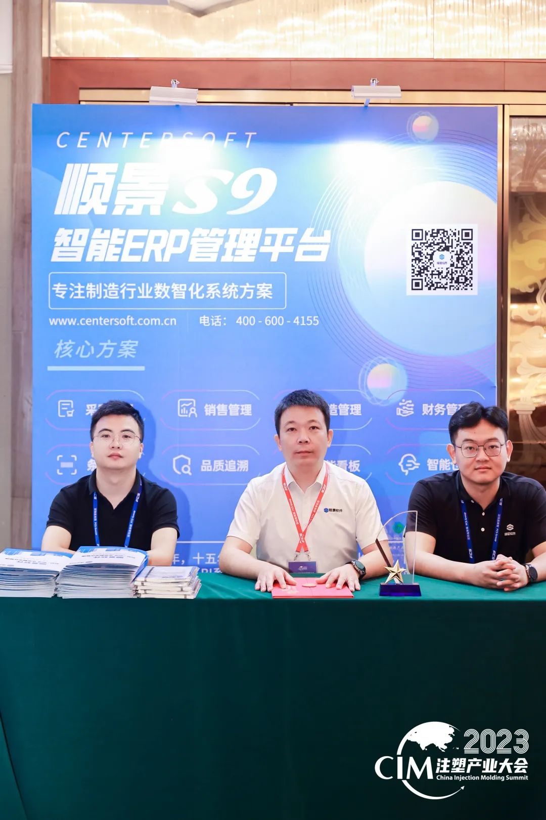 开云手机版登录入口-开云（中国）官方软件