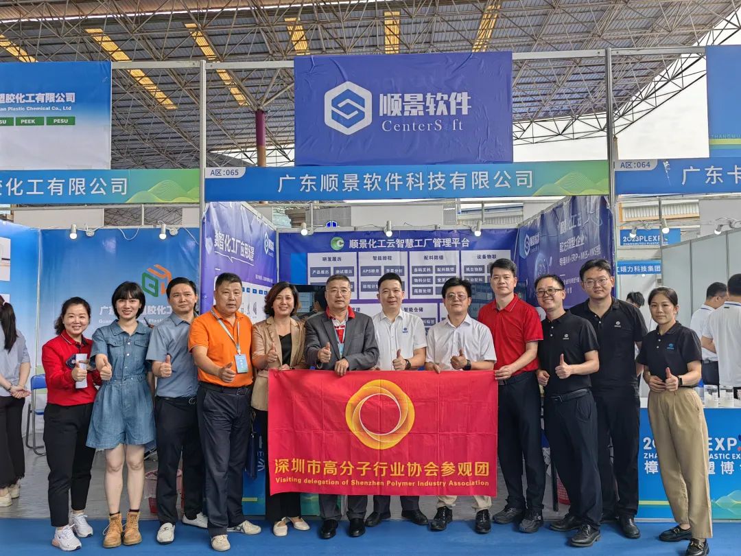 开云手机版登录入口-开云（中国）官方