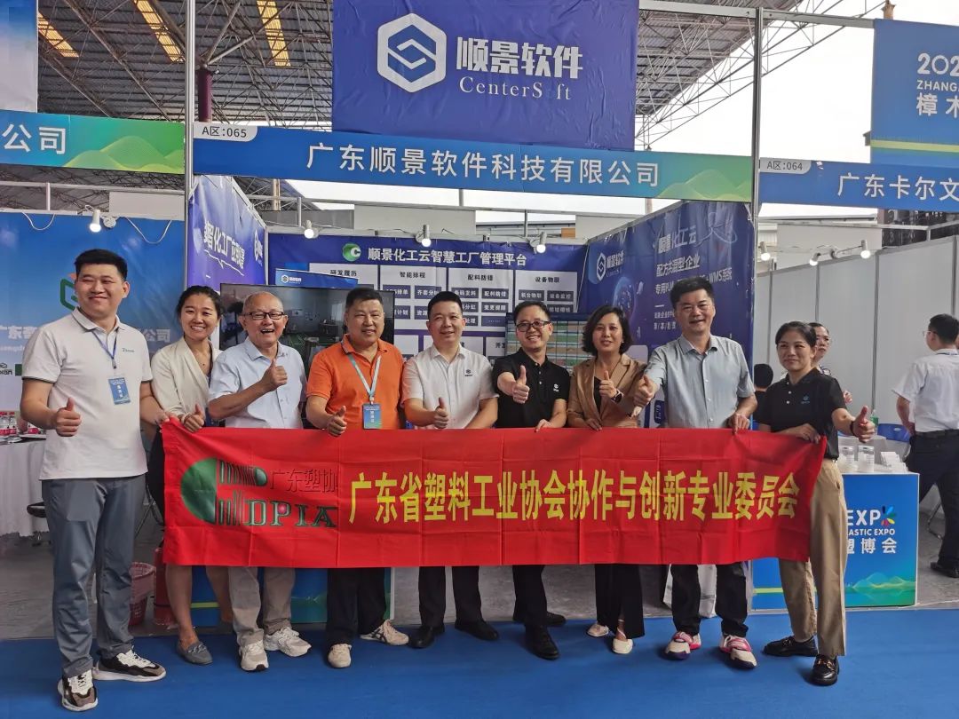 开云手机版登录入口-开云（中国）官方软件
