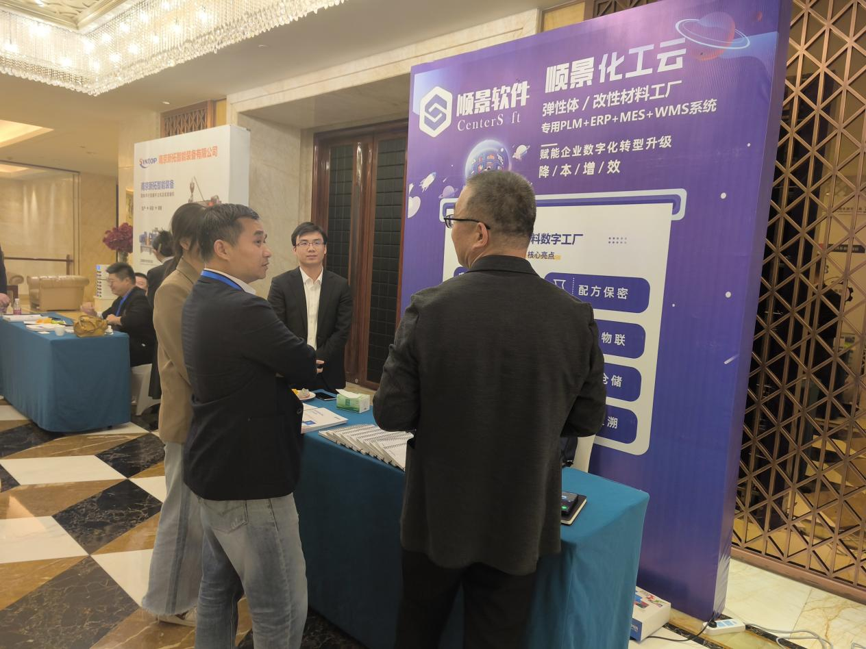 开云手机版登录入口-开云（中国）官方软件