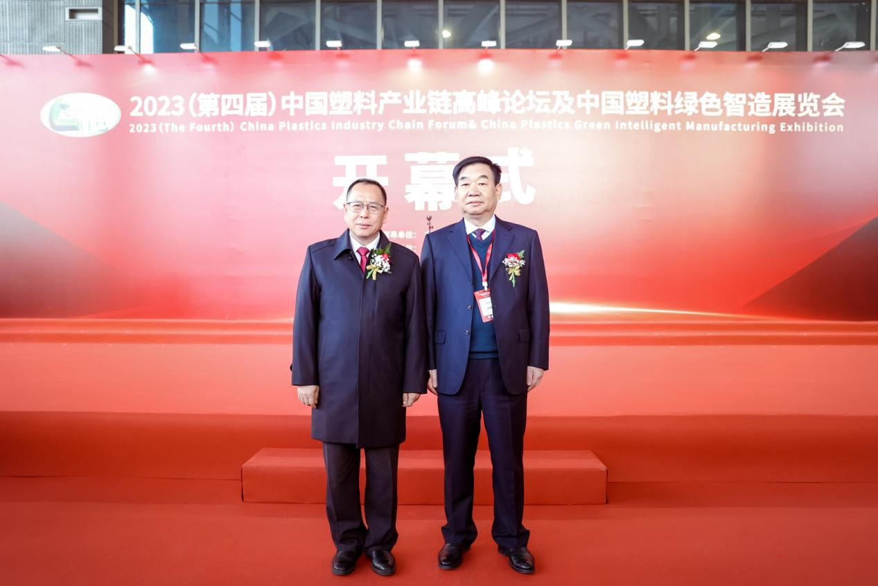 开云手机版登录入口-开云（中国）官方软件|数字化软件引领新材料产业绿色智造新篇章