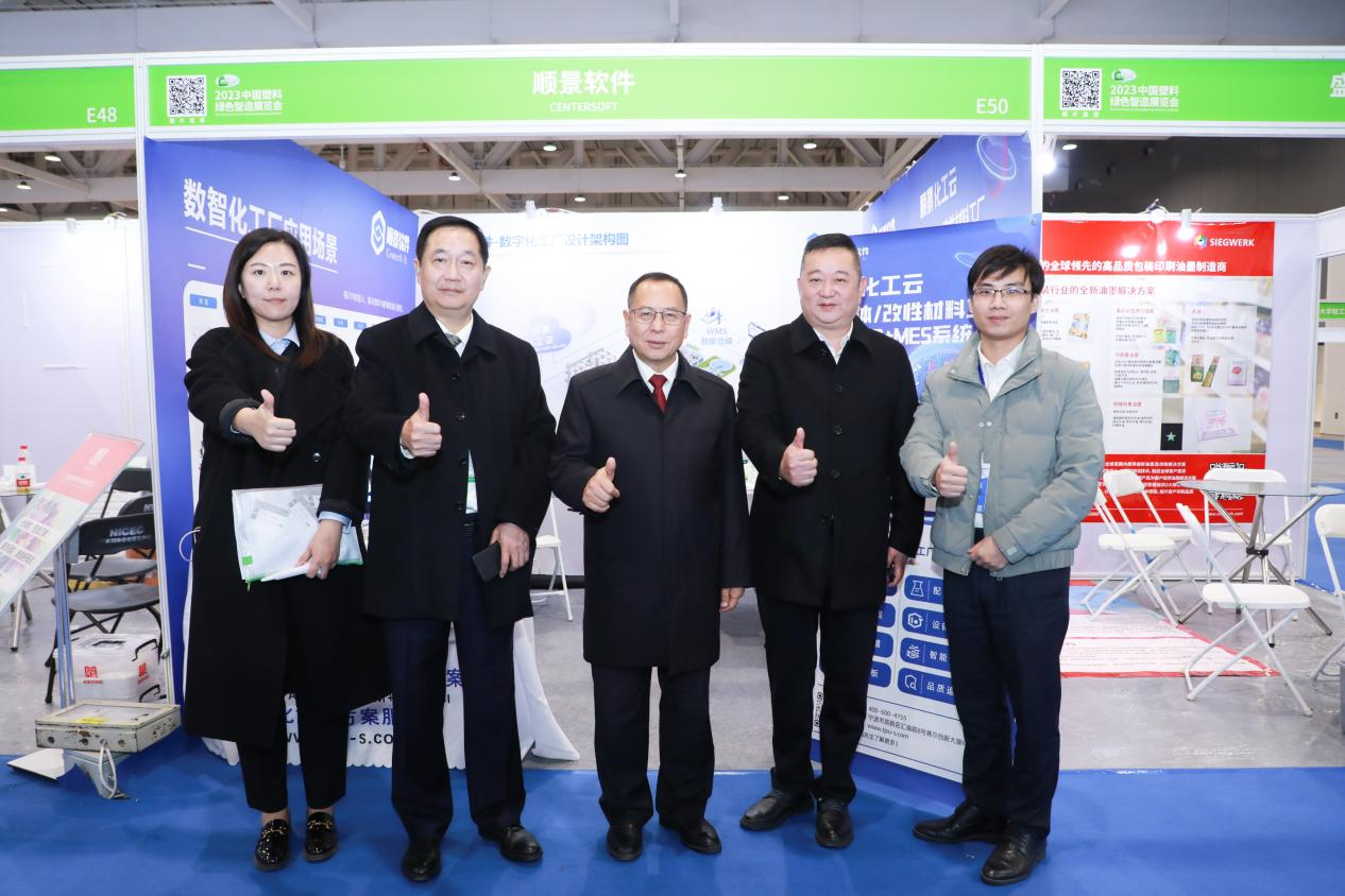 开云手机版登录入口-开云（中国）官方软件