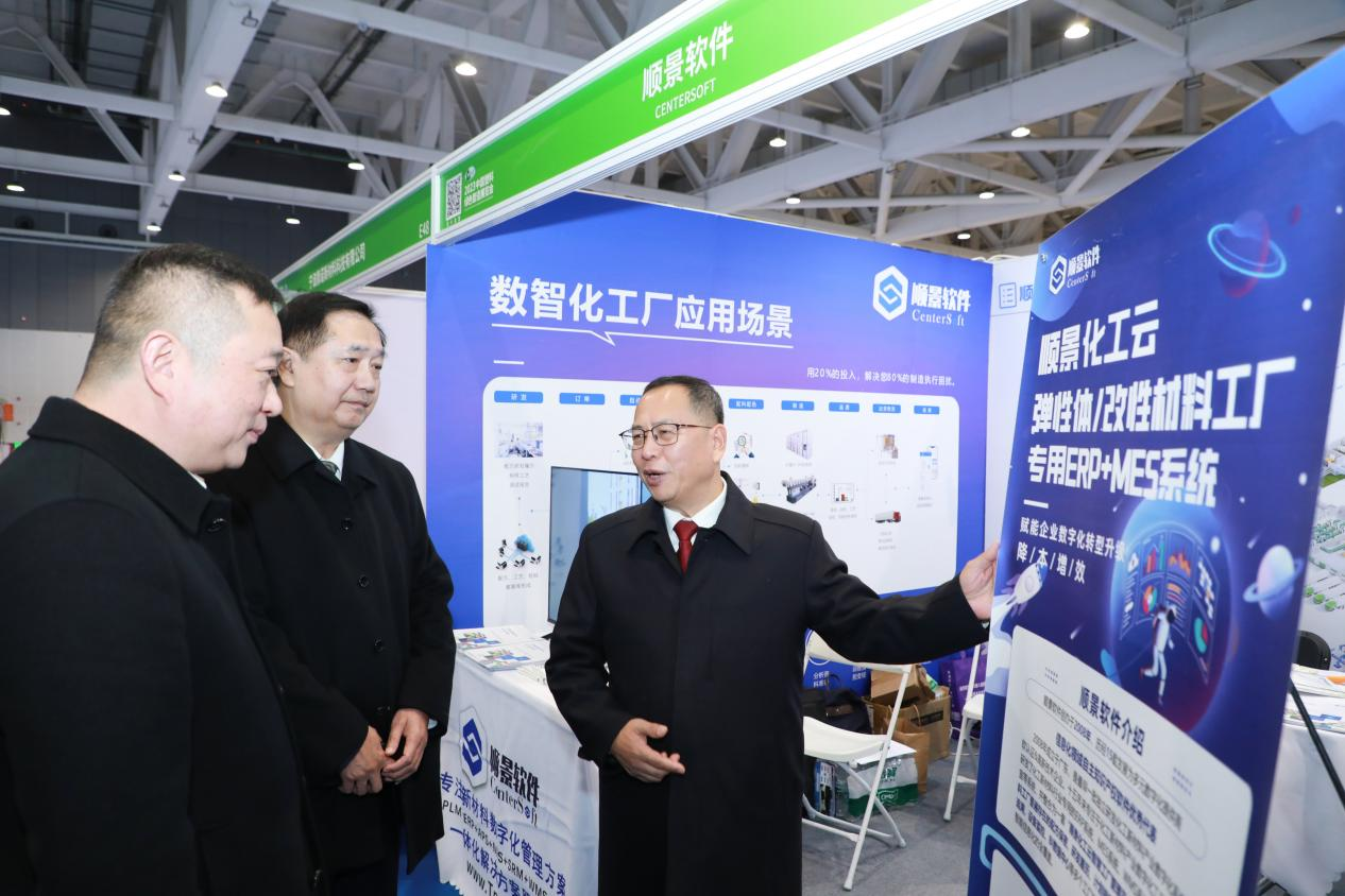 开云手机版登录入口-开云（中国）官方软件