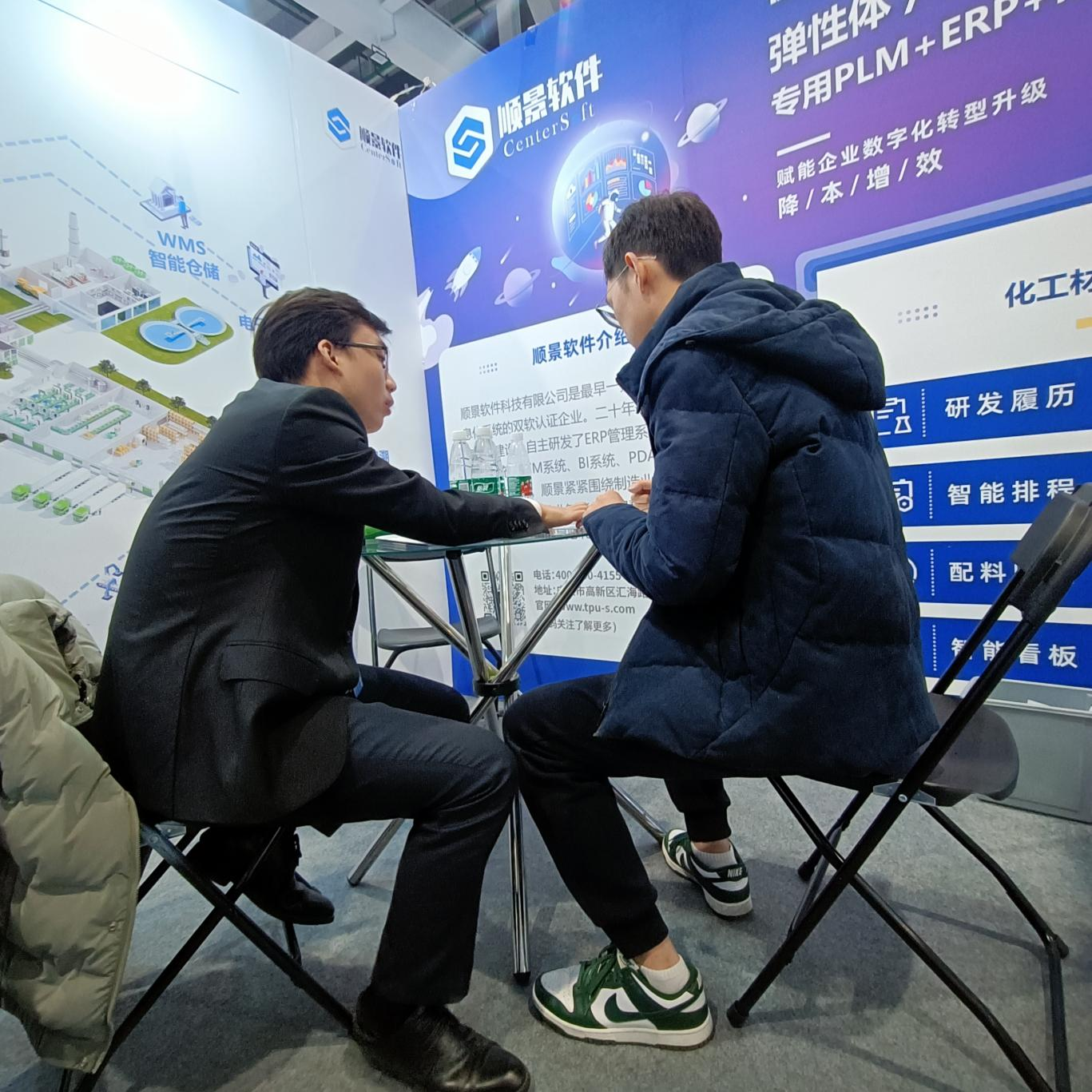 开云手机版登录入口-开云（中国）官方软件