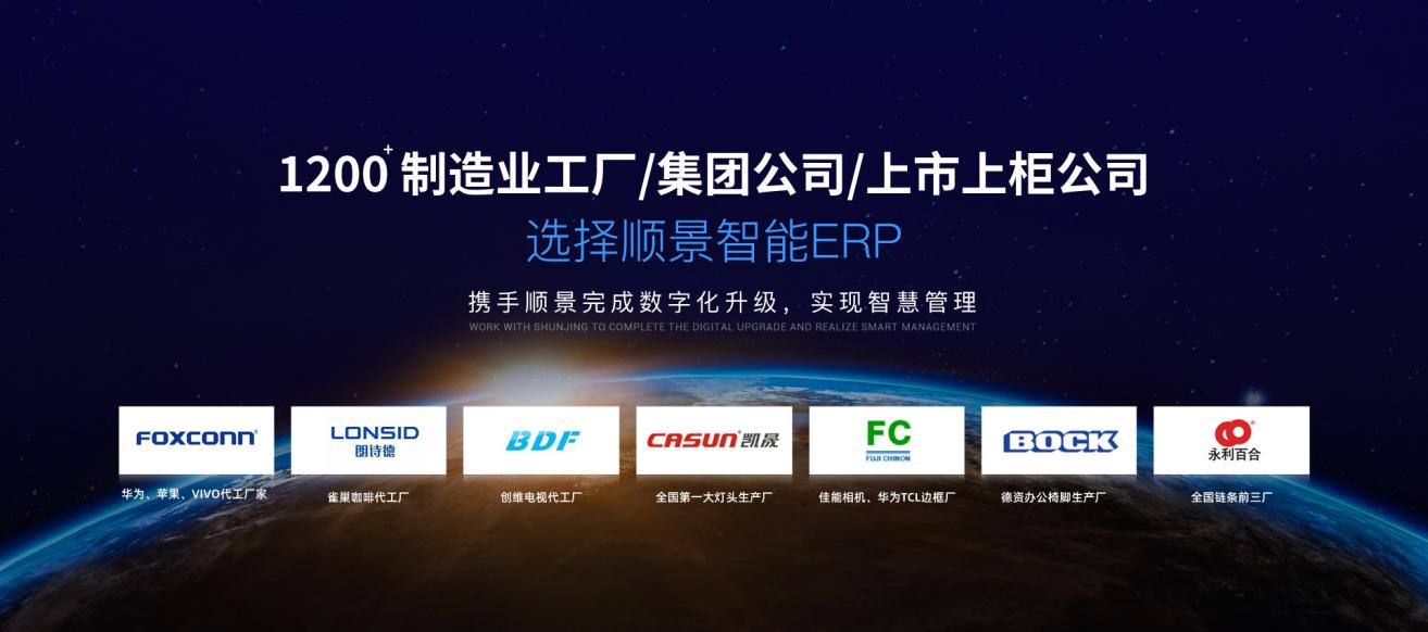 开云手机版登录入口-开云（中国）官方软件